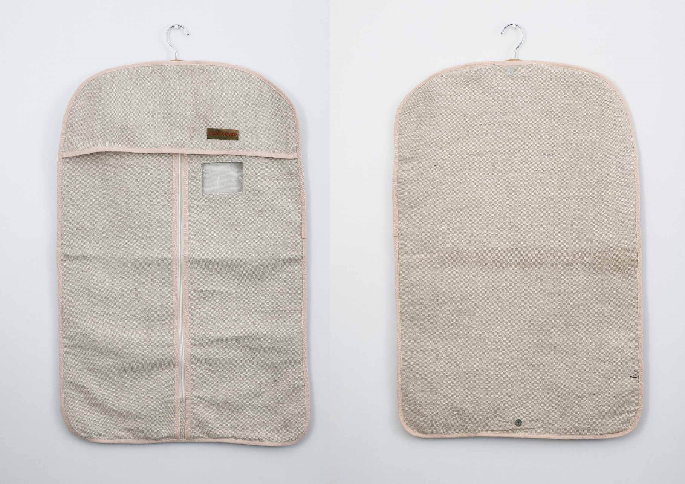 Jute Suite Cover