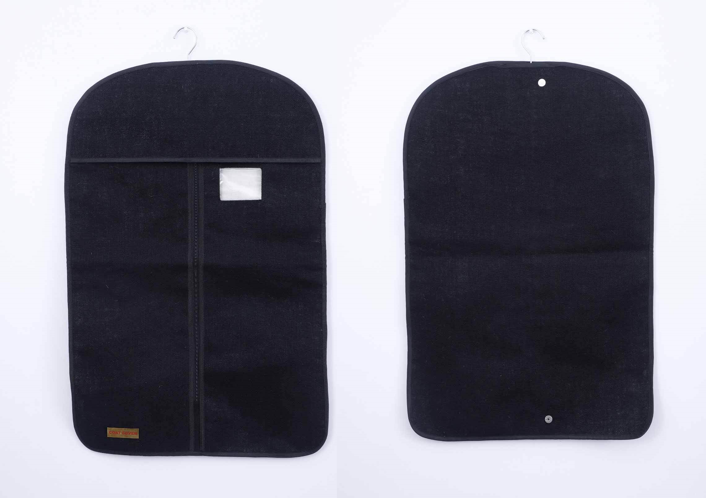Jute Suite Cover